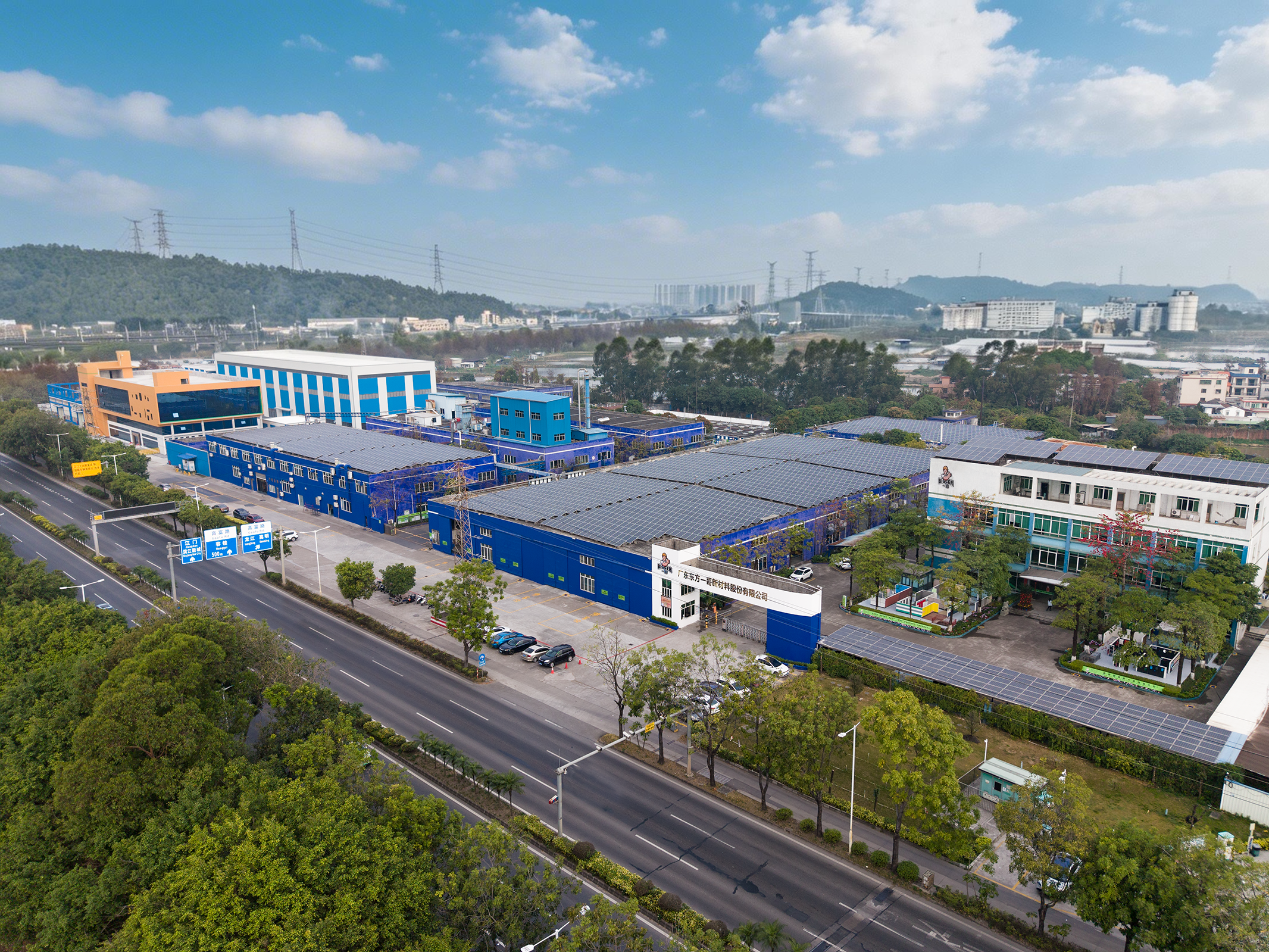 落子喀什 锚定 “一带一路” 核心支点 东方一哥新疆喀什运营中心正式启动！